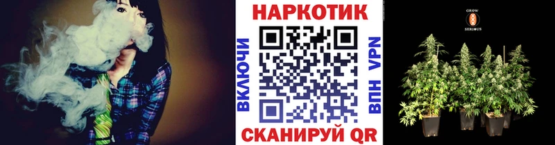 Все наркотики Тетюши Гашиш  Метадон  APVP  Каннабис  Меф  COCAIN 