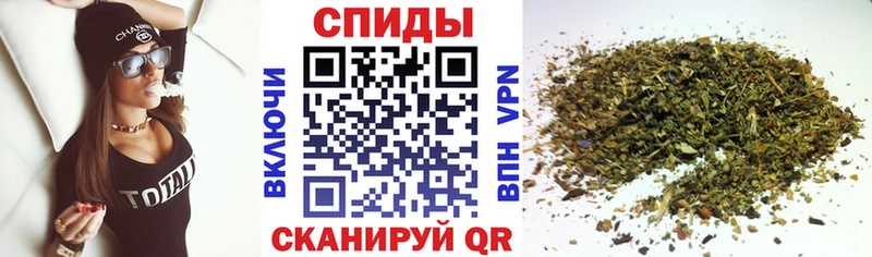 БУТИРАТ оксана магазин Тетюши