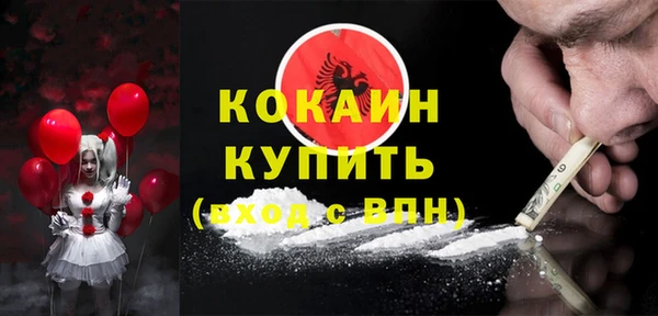 дживик Абдулино
