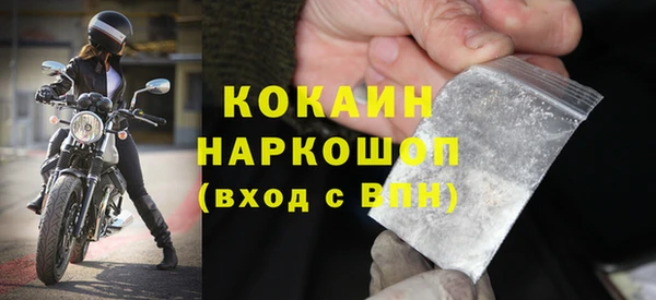дживик Абдулино