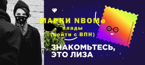 мдпв Покров