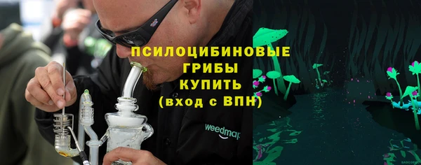 дживик Абдулино