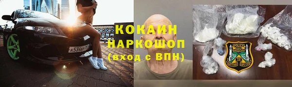 дживик Абдулино