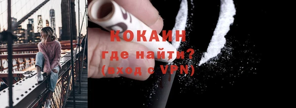 дживик Абдулино