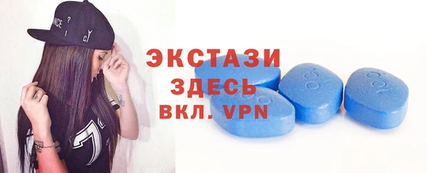 apvp Покровск