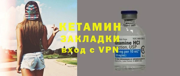 кокс Покачи