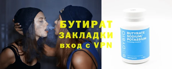 дживик Абдулино