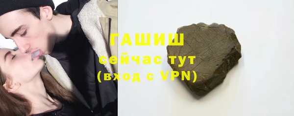 дживик Абдулино