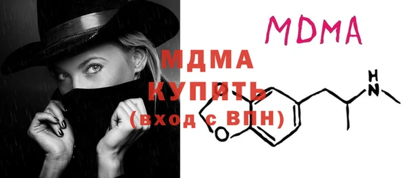 дживик Абдулино