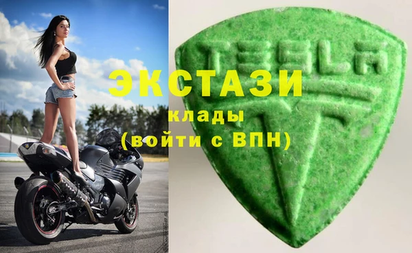 дживик Абдулино