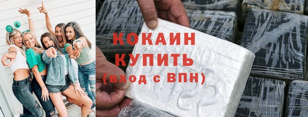 дживик Абдулино
