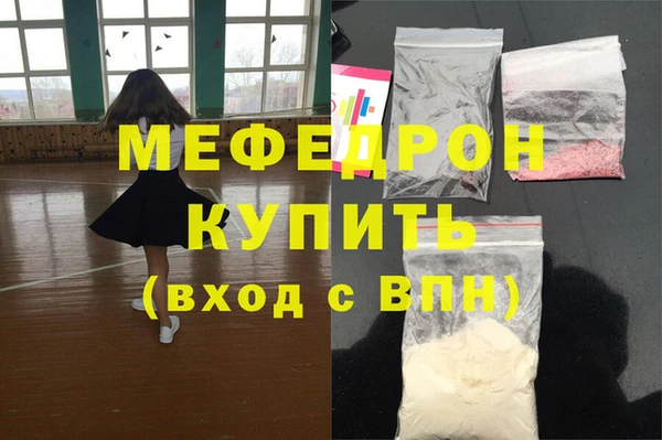 COCAINE Видное
