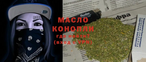 apvp Покровск