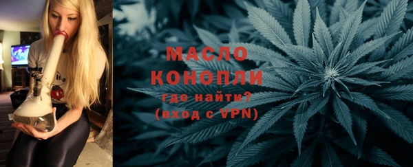 дживик Абдулино