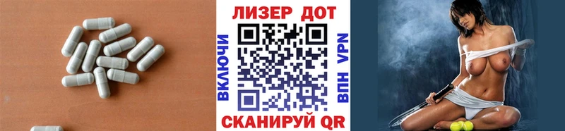 сколько стоит Тетюши Лсд 25 экстази кислота