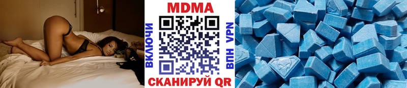 даркнет как зайти Тетюши МДМА crystal