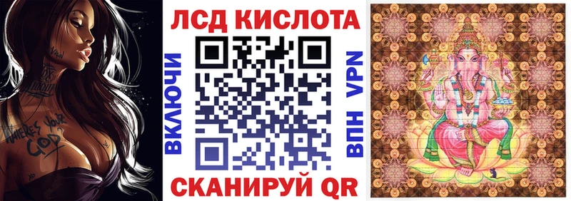 Марки NBOMe 1500мкг  Тетюши 